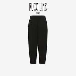 RUCOLINE Ruco Line如卡莱春夏新款休闲裤女士简约高腰九分哈伦裤