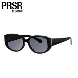 Prsr 帕莎 曾舜晞同款墨镜复古典雅潮个性高级感时尚板材太阳镜女PS3011