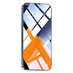 贝尊 iPhoneX-14 钢化膜 1片装