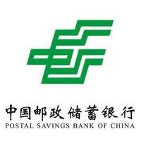 邮政银行 1分钱购6元微信立减金