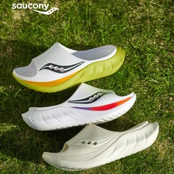 saucony 索康尼 Cradle 2 男女款運動拖鞋 S28903