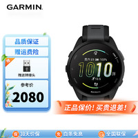 佳明（GARMIN）FR 165 智能触屏跑步游泳骑行多星定位心率血氧检测运动手表 Forerunner 165 极夜黑