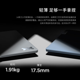 Lenovo 联想 小新Pro14 14英寸 轻薄本 灰色（锐龙R7-8845H、核芯显卡、32GB、1TB SSD、2.8K、OLED、120Hz）
