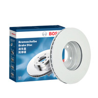 博世(BOSCH)刹车盘 刹车碟 刹车前盘(两只) 昂科拉 1.4T