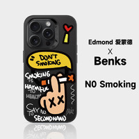 邦克仕（Benks） 苹果15ProMax手机壳iphone15pro防摔磁吸芝麻街线条小狗兔克联名保护壳磁吸手机壳 Edmond联名-N0 Smoking iPhone15 Pro