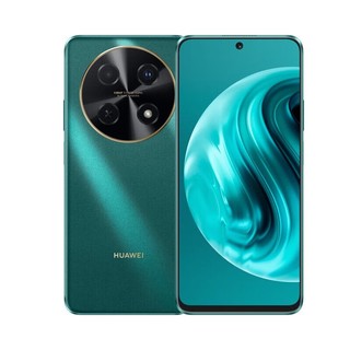 HUAWEI 华为 畅享70pro 1亿像素超清影像40W超级快充