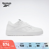 Reebok锐步24春夏男女鞋ATR CHILL复古小白鞋篮球板鞋 100200461 44.5 (29cm)