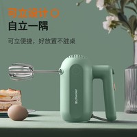Joyoung 九阳 电动家用烘焙奶油打蛋机搅拌器LD150