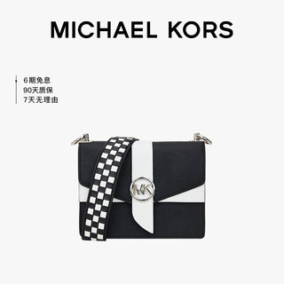 MICHAEL KORS 迈克·科尔斯 迈克.科尔斯（MICHAEL KORS）礼物MK女包送女友 Greenwich单肩斜挎包 均码 黑色/白色