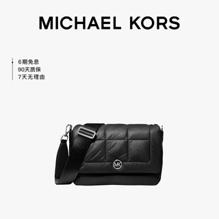 MICHAEL KORS 迈克·科尔斯 迈克.科尔斯（MICHAEL KORS）礼物MK女包送女友 Lilah系列单肩斜挎包中号黑色