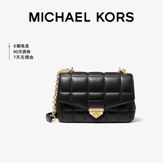 MICHAEL KORS 迈克·科尔斯 女士皮质链条单肩包 30H0G1SL1T 黑色 小号