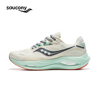 saucony 索康尼 火鸟3 男女款缓震支撑跑鞋 S28227-2