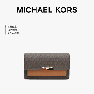 MICHAEL KORS 迈克·科尔斯 迈克.科尔斯（MICHAEL KORS）送女友礼物MK女包JADE长款单肩斜挎链条包 棕色