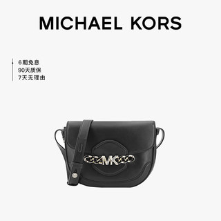 MICHAEL KORS 迈克·科尔斯 礼物MK女包HALLY系列马鞍包单肩包 小号 黑色