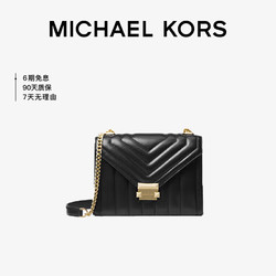 MICHAEL KORS 迈克·科尔斯 WHITNEY系列 女士大号链条皮质单肩包 30F8GXIL3T001 黑色