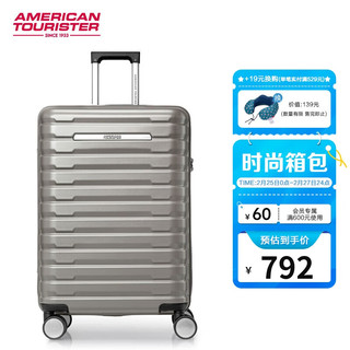 美旅 箱包横条纹时尚商务行李箱双排飞机轮TSA密码锁 28英寸NJ2