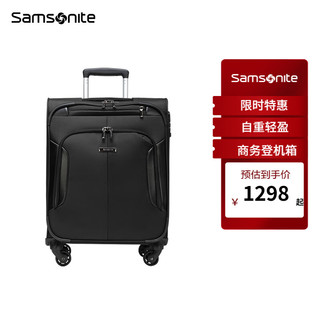 Samsonite 新秀丽 拉杆箱 万向轮行李箱大容量旅行箱登机箱 BP0*09007黑色20英寸