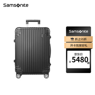 Samsonite 新秀丽 RAYDIEN系列 拉杆箱 DB3 黑色 23寸