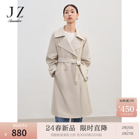 玖姿·安娜蔻清爽简约英伦风落肩收腰经典风衣外套2024春季 银灰 2XL
