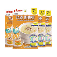 88VIP：Pigeon 贝亲 7个月+婴童辅食鸡肉香菇营养粥80g