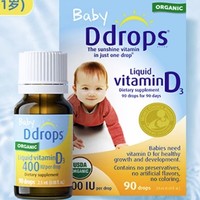 Ddrops 儿童维生素D3滴剂 400iu