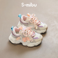 SMIPOU 小米步 女童运动鞋2024春季新款儿童老爹鞋 米色+灰色+粉色 单层