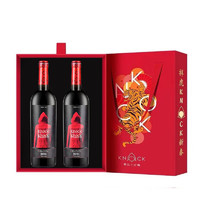 奥兰小红帽 陈酿N1 西班牙 干红葡萄酒 750ml * 2瓶（礼盒款）