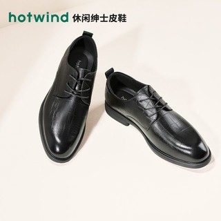 hotwind 热风 2024年春季新款男士时尚商务正装德比鞋英伦风潮流系带皮鞋潮
