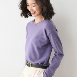 羊毛混纺春秋新款女士短款套头上衣打底针织衫毛衣 紫色(圆领) S