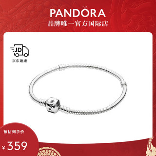 PANDORA 潘多拉 女士925银蛇骨手链 送女友新年情人节礼物 SILVER590702HV-17