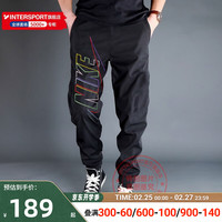 耐克（NIKE）官网 舰店男裤 24春夏款梭织运动裤束脚休闲裤男士透气训练裤 DX0622-010/偏大一码/晒图返5 S (165/72A)