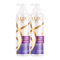88VIP：LUX 力士 玻尿酸水润丝滑洗发套装330gx2