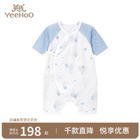 YeeHoO 英氏 婴儿衣服夏装连体哈衣 年新款薄款爬服 英氏白YLHBJ2P001A 59cm