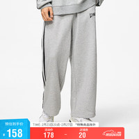 李宁 LI-NING卫裤直筒运动生活系列装运动裤华晨宇同款AKLU867 花灰（867)-2 XL