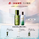  3.8焕新：LA MER 海蓝之谜 精萃水乳组合（沁润修护精萃水150ml+修护精萃乳125ml）+（赠 浓缩修护眼霜3ml）　