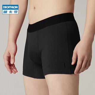 DECATHLON 迪卡侬 运动裤