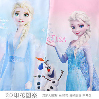 迪士尼(Disney)儿童睡衣冰雪奇缘女童睡裙女孩宝宝家居服秋天童装睡衣 粉色 130 