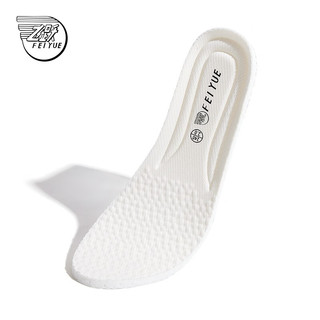飞跃（Feiyue）鞋垫男女海波丽柔软吸汗防臭鞋垫 白色FYXD785035 42码标准尺码