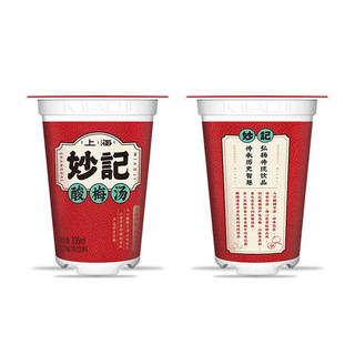 I上海妙记酸梅汤336ML*20/40杯夏季解腻解暑火锅搭档饮料整箱 L*40杯