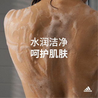 adidas 阿迪达斯 活力净肤沐浴露男女—柔润保湿400ml 持久留香养肤滋润沐浴液