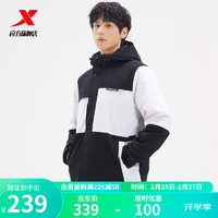 XTEP 特步 运动棉服