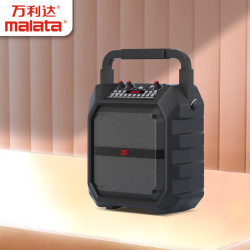 malata万利达m5250音箱户外大音量广场舞音响小型家用收音机手提便携