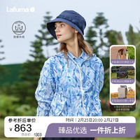 Lafuma 乐飞叶 户外风衣