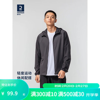 DECATHLON 迪卡侬 户外风衣