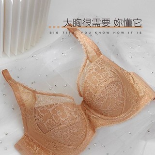 Aimer 爱慕 聚拢文胸女收副乳轻薄稳定调整型内衣胸罩