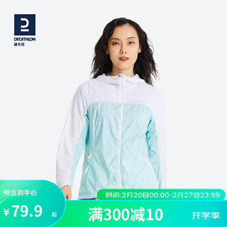 DECATHLON 迪卡侬 户外风衣