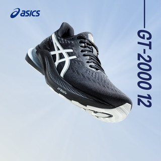 ASICS 亚瑟士 跑步鞋男鞋舒适透气跑鞋稳定支撑耐磨运动鞋 GT-2000 12 黑色/白色006 42