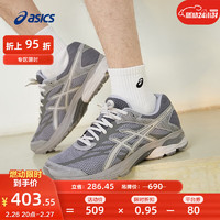 ASICS 亚瑟士 跑步鞋男鞋舒适透气运动鞋 GEL-FLUX 4 缓震跑鞋 深灰色 42
