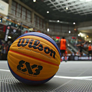 Wilson威尔胜中国三人3V3国家队用球6号比赛WAVE竞赛篮球 FIBA 3x3 国际版