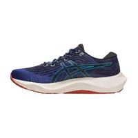 限尺码：ASICS 亚瑟士 Gel-Kayano LITE 3 男士运动鞋